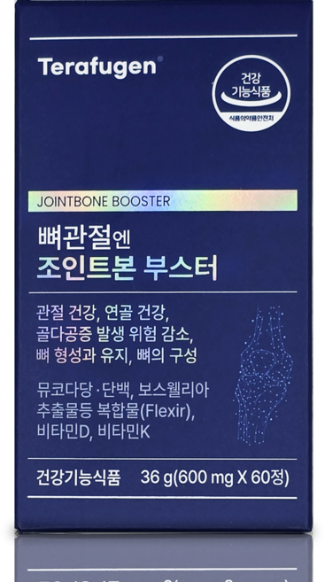 테라퓨젠 조인트본 부스터 뼈관절 600mg x 60정 제조일자, 1개