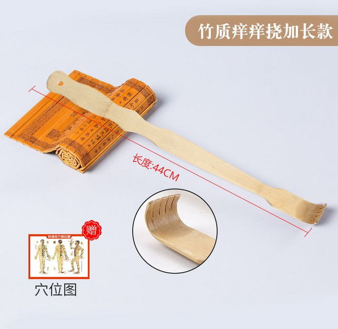 雞翅木質按摩捶 實木不求人 拍背捶打, 1個, 竹子款癢癢撓【送經絡圖】