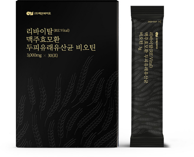 맥주효모환 두피콜라겐 초저분자콜라겐 비오틴, 1개, 30회분