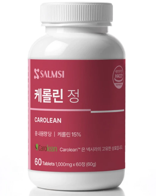 HACCP 인증 케롤린 carolean 노팔선인장 줄기추출물 대나무수액 강황 식이섬유영양제 포만감 다이어트, 3개, 60정 - 쿠팡