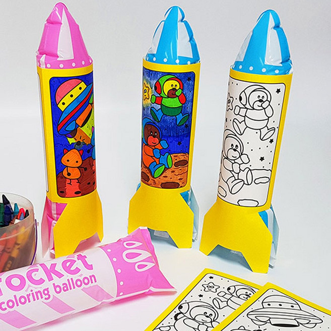 J. 로켓 풍선 만들기 10개입 세트 유치원 어린이집 미술 색칠놀이 만들기, 1개, 그리기풍선(로켓10개입)