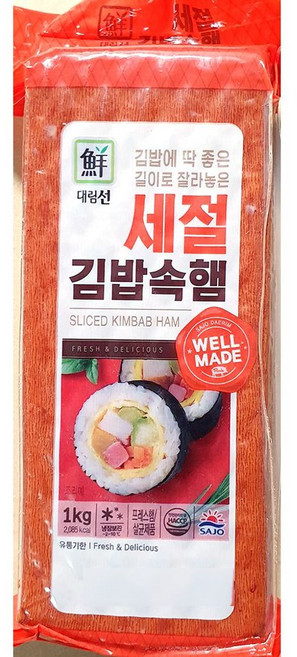 업소용 김밥집 분식집 대림 김밥햄 세절햄 1kg X3, 3개