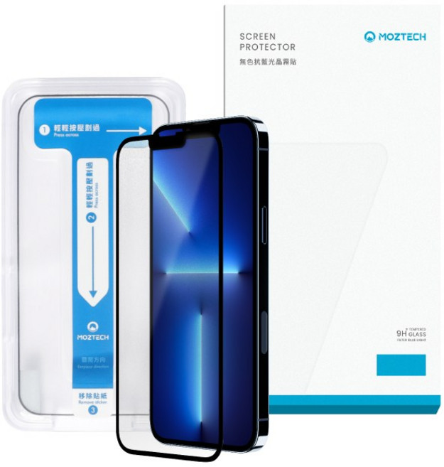 MOZTECH 萬魔保護貼 9H鋼化玻璃 霧面抗指紋 電競防窺版 2.5D全螢幕貼合 防爆耐磨 SGS認證, 1個, 護眼晶霧貼-抗藍光(2023年最新包裝),IP16plus