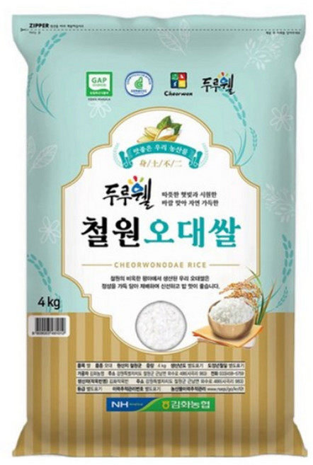 김화농협 두루웰 GAP 인증 2026년산 햅쌀 철원오대쌀 백미 상등급, 4kg, 1개, 상