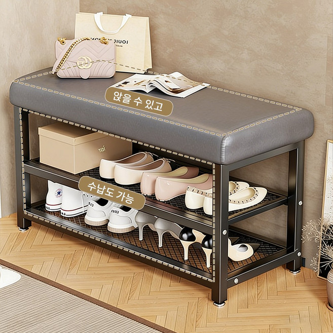 Takata 슬림 신발장 슈벤치 쿠션형 현관 신발정리대 수납 좁은 현관 신발 갈아신기 벤치, 2단, 블랙 프레임 + 그레이 좌석