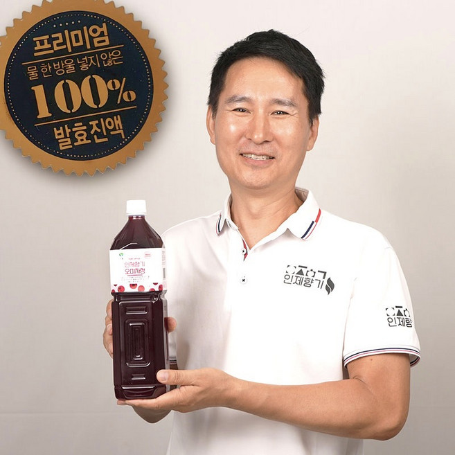 인제향기 생 오미자청 100% [냉장보관 필수] 원액 발효진액 액기스 엑기스 1.5L 대용량 업소 카페용 농장직송 수제 전통방식 물 한방울 넣지않은 100%자연숙성, 1개
