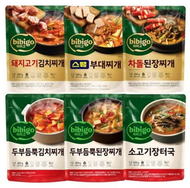 [꾸리미] CJ 비비고 즉석 찌개 6종(스팸부대찌개+차돌된장찌개+돼지고기 김치찌개+두부김치찌개+소고기장터+된장찌개)+꾸리미물티슈, 1세트, 460g