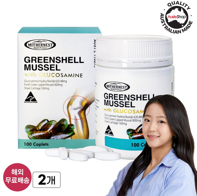 [유통기한 임박 세일] 마더네스트 초록입 홍합 (뉴질랜드산 원료) 글루코사민 1500mg 100정 관절 건강 본사 정품 (26년 12월), 2개, 100
