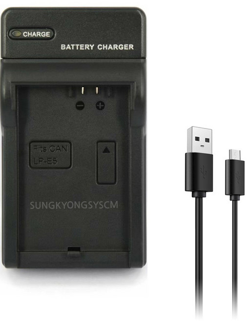 캐논 LP-E5 USB 싱글 호환충전기 EOS 450D 500D 1000D 등, 캐논 LP-E5 USB 1구 호환충전기, 1개