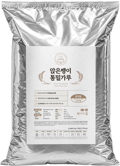 25년 햇밀 국산 토종 앉은뱅이 통밀가루 15kg 강력분, 1개