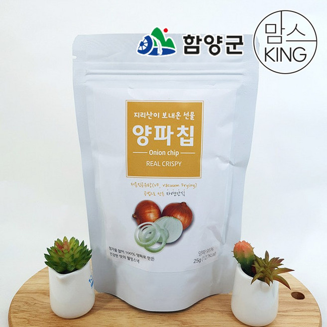 [함양군]화신영농조합 지리산이 보내 온 선물 양파칩 25g, 1개