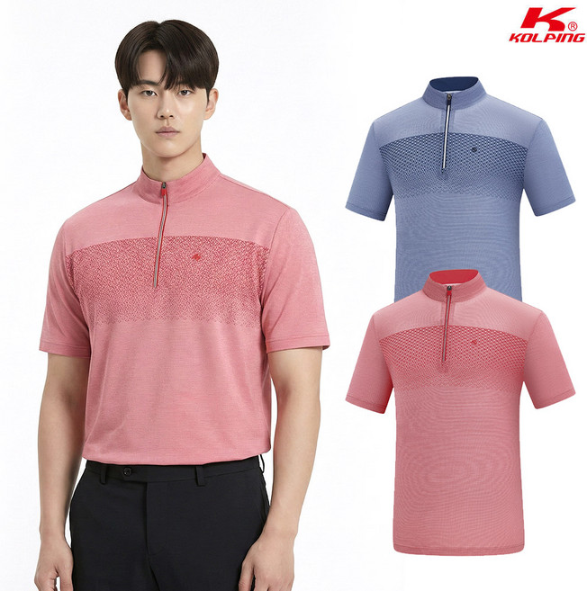 콜핑 남성 아이스본 신축성 등산 반팔 반집업 티셔츠 KSC491UT1M