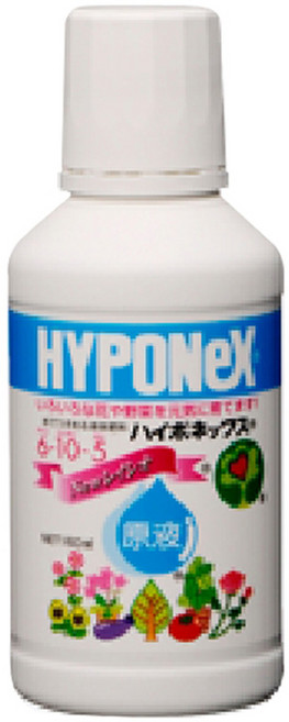 하이포넥스 레이쇼원액 160ml 식물영양제 고농축액비, 1개