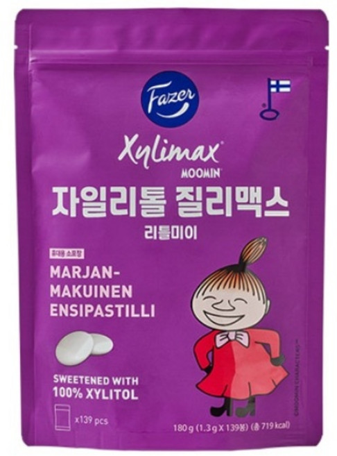 파제르 질리맥스 리틀미이 복합베리 휴대용 샘플링백 180g, 1개