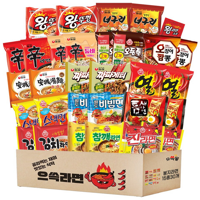 봉지라면세트 15종 1호, 30개