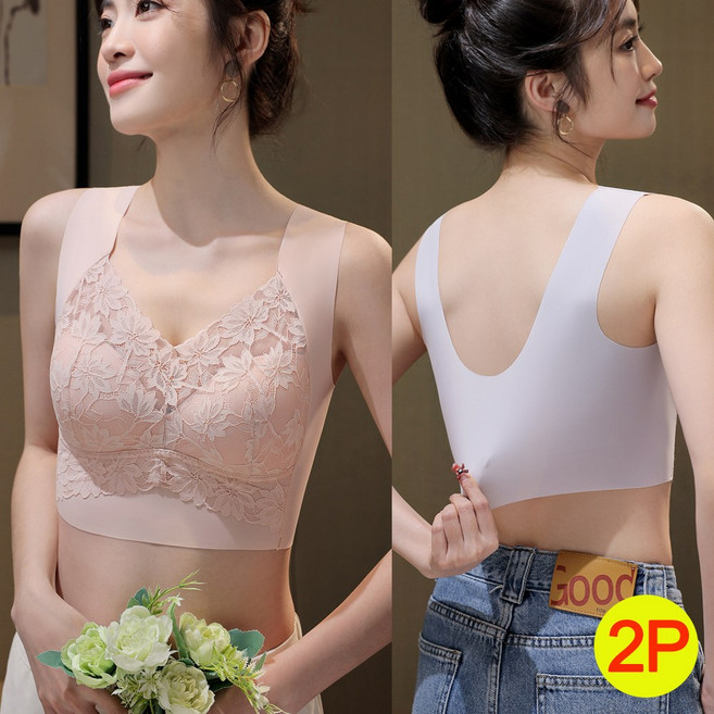 KAQIA 레이스 여성 브래지어 노와이어 속옷 빅사이즈 심리스 스포츠브라 2세트 WX96