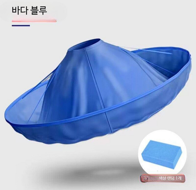 미용실 방수 미용가운 성인용 정전기방지 커트보 염색 셀프 가운 망토, C_블루 스펀지 포함