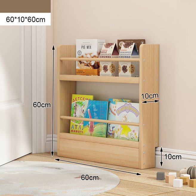 Mochae 틈새수납장 문뒤 수납장 책장 틈새 선반 문뒤 책장 대형 오픈형 책장 틈새 가구, B