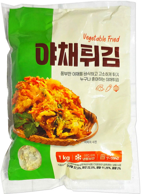 글로벌 냉동 야채튀김 1kg, 1개