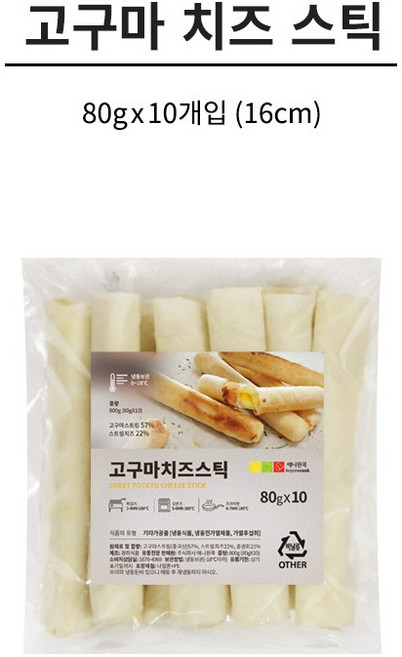 애니원쿡 고구마 치즈스틱 800g, 3개
