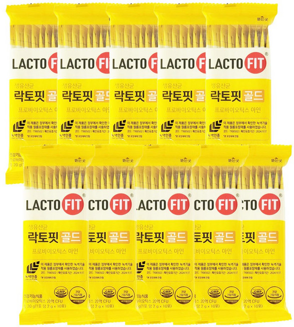 종근당건강 락토핏 골드 2g x 100포 (100일분)/벌크, 20g, 10개