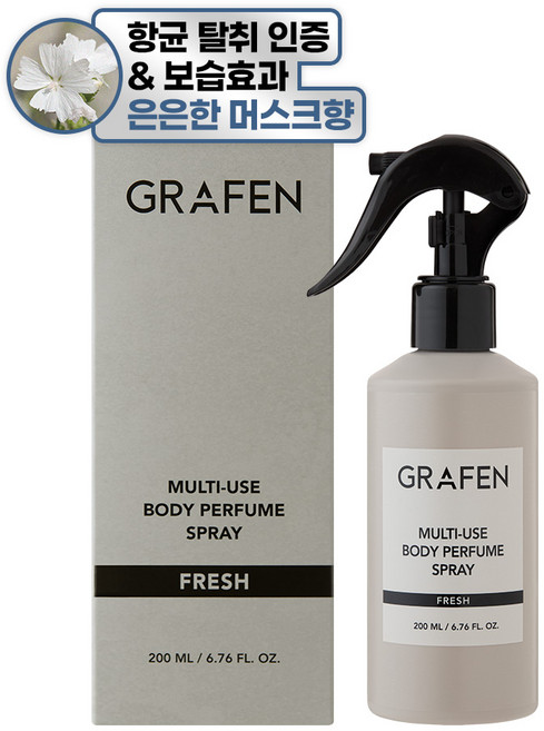 그라펜 항균 체취 탈취 진정 보습 멀티 유즈 쿨링 바디 퍼퓸 스프레이 프레쉬 코튼헤이즈향, 1개, 200ml