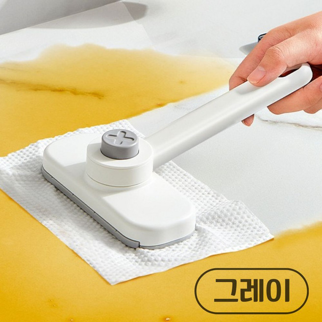 오시아드 원터치 원핸드 다용도 멀티 밀대, 1개