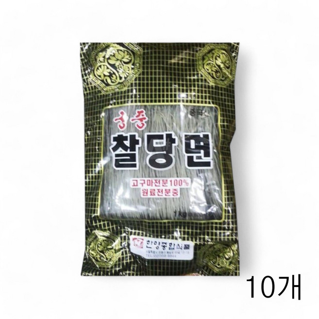 한양종합식품 궁중 찰당면 1kg X 10개 갈비탕 사리, 1세트