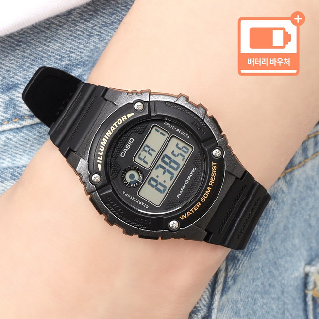 카시오 LED라이트 알람 방수 스포티 군인 군대 디지털 남성 시계 + 배터리 바우처