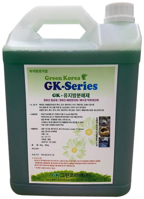 GK그린코리아 유지방분해제 친환경미생물제 배수구클리너 배관 유지 관리 정화조 냄새 기름 분해, 18L, 4개