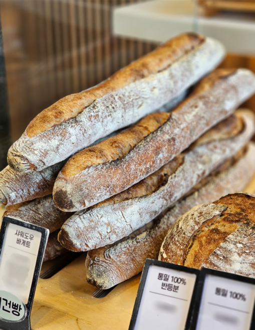 사워도우 바게트 건강바게트 다이어트빵 건강빵 아침식사대용 사워도우반죽 바게트빵, 바게트 컷팅X (컷팅되지 않은 채로 배송), 350g, 1개