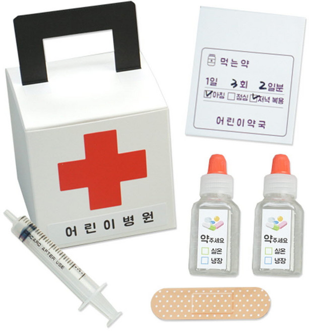 유아 미술 구급상자 만들기 키트 놀이 학교 4인 병원놀이장난감 병원놀이세트