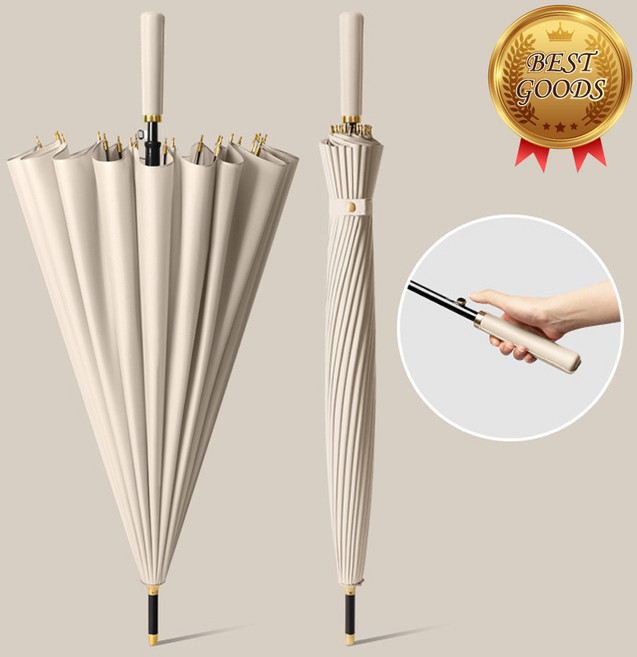 시그니처베이지 자외선 차단 튼튼한 고급 24k 장우산 SB720G