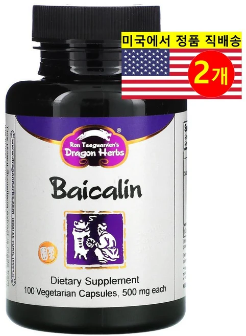 Dragon Herbs 바이칼린 추출 500mg 허브 보충제 Baicalin, 2개, 100정 - 쿠팡