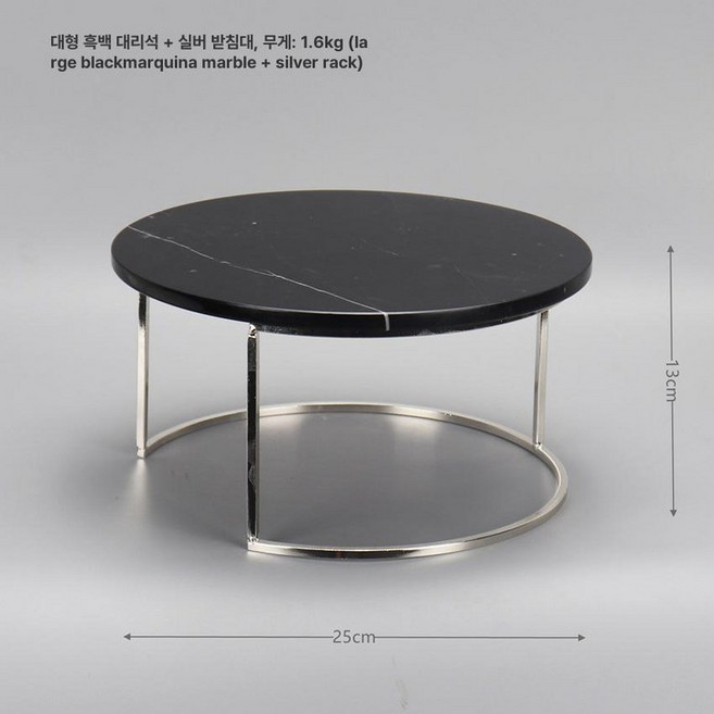 디저트스탠드 브런치트레이 과일접시 북유럽 대리석 케이크 트레이, 블랙앤화이트 루트 25x13cm B, 기본 구성품, 1개