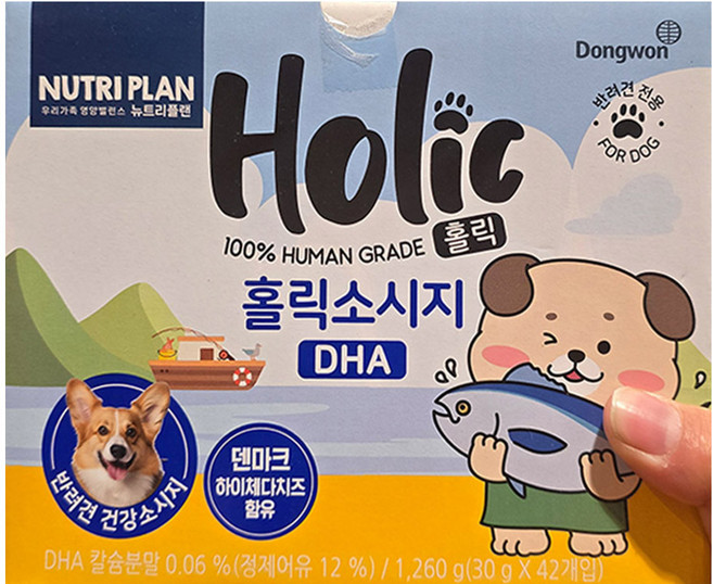 뉴트리플랜 애견용 홀릭소시지 / 코스트코 강아지 간식 1.26kg 1박스 (1260g), 30g, 42개, 홀릭 소시지