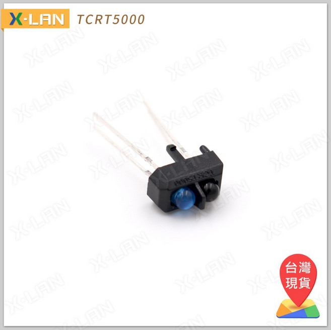 X-LAN TCRT5000 反射式光電開關，紅外線感應器，適用於循跡小車與碰撞偵測，體積小巧易安裝, 1個