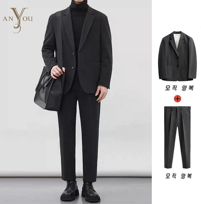 ANYOU 남성용 캐주얼 수트 모직 양복 세트(자켓+바지)2종 세트 두꺼운 원단 비즈니스 데일리 출근용 정장