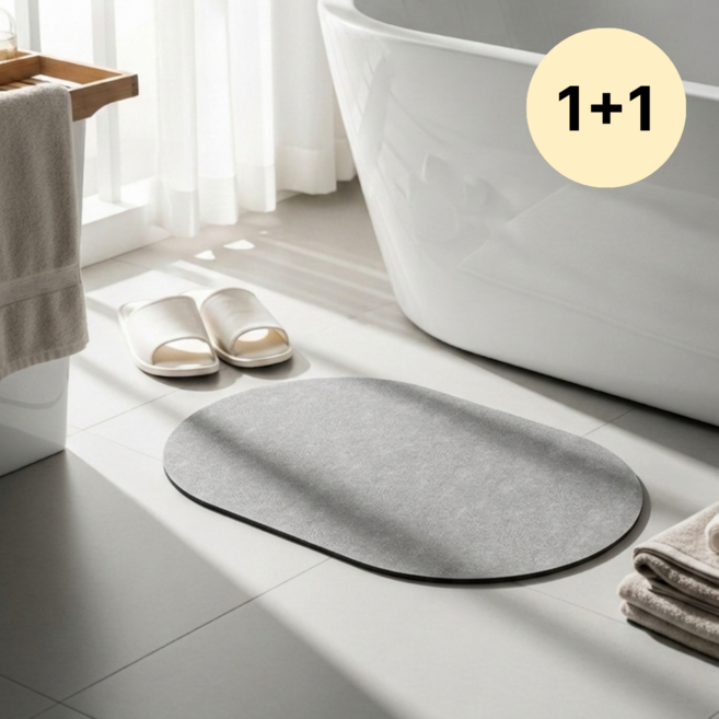 행쇼핑 욕실 발매트 규조토 미끄럼방지, 2개, 진그레이(타원형)
