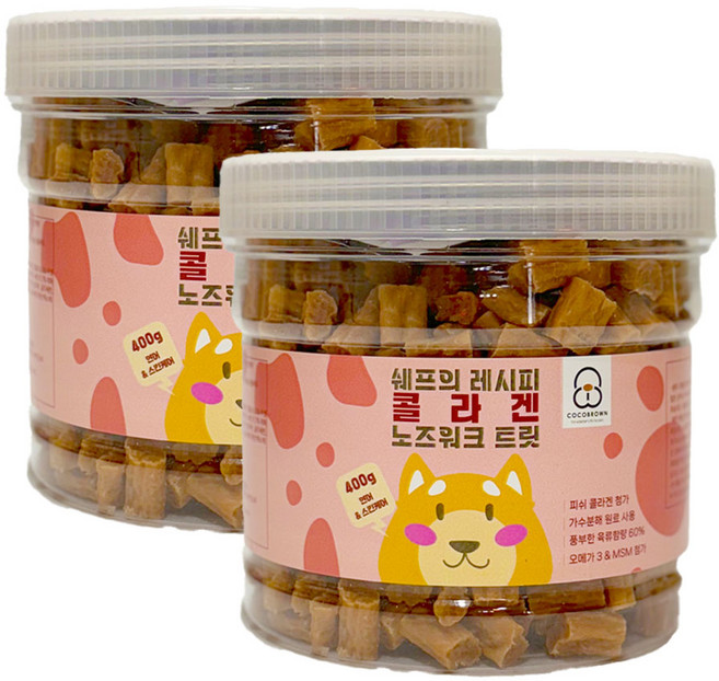 코코브라운 강아지 쉐프의 레시피 콜라겐 노즈워크 트릿, 400g, 2개, 연어 스킨케어