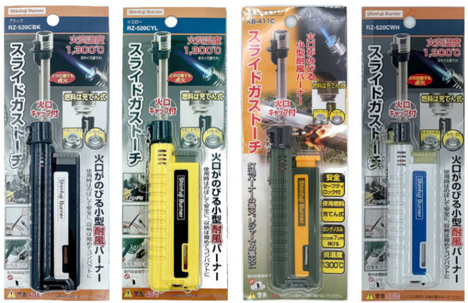 신후지 소토 슬라이드 가스토치 미니가스라이터 길이조절 토치 휴대용 점화도구, 흰색, 1개