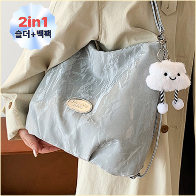 에스씨에스 여성 데일리 숄더백 토트백 키링