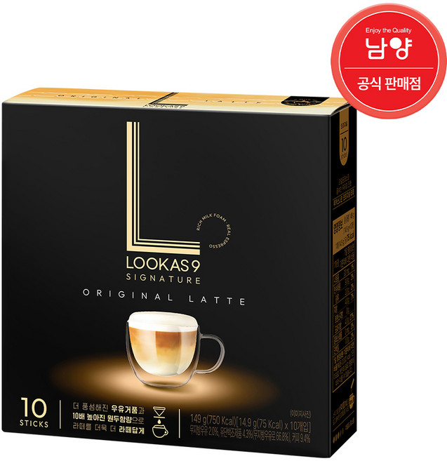루카스나인 시그니처 오리지널 라떼 커피믹스, 14.9g, 10개입, 1개