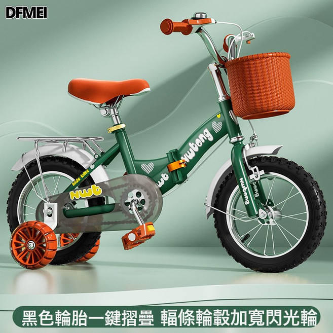 DFMEI 摺疊兒童自行車男孩女孩2-3-6歲寶寶12-14-16-18寸腳踏車童車, 1個, 1cm, 軍綠色(摺疊黑胎)悍馬閃光輪+後座禮:14寸