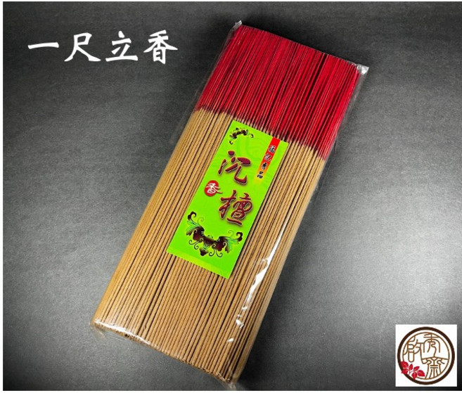 【啟秀齋】福記 沉檀香 1尺 立香 600g 台灣製造, 1個