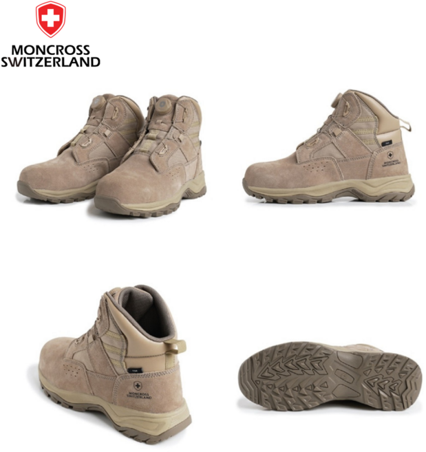 몽크로스 MC-707D 안전화 탱커 중화 6인치 다이얼 논슬립, BEIGE, 1개