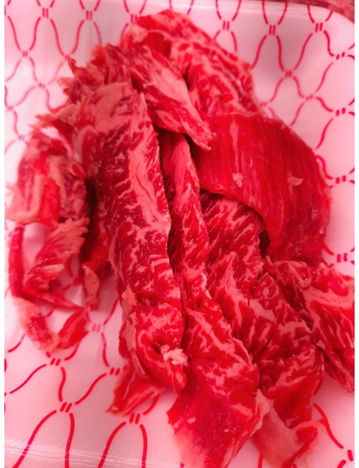 마장동 한우 부드러운 육즙 안창살 구이 200g 특상등급 스테이크 명절선물세트 한우세트