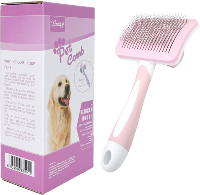 [PawLuxe] 자극이 적은 강아지 고양이 원터치 브러쉬 반려동물 빗, 분홍색 기본형, 1개