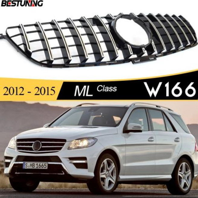 GT 스타일 교체 프론트 범퍼 그릴 메르세데스 M 클래스 W166 2012 - 2015 ML 300 ML 350 ML 400 ML 63 AMG 제외 GLE용 아님, 1개, 2)silver