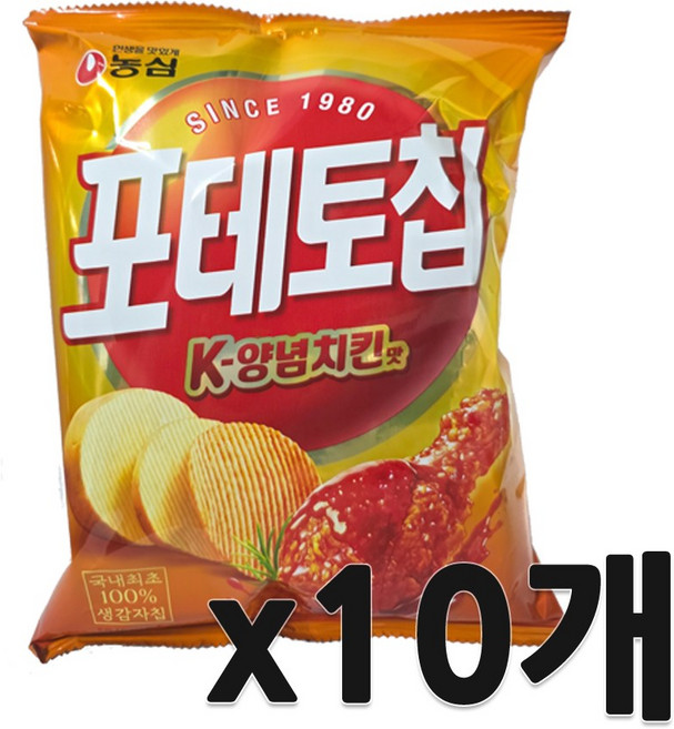 농심 포테토칩 K 양념치킨맛 50g 10개